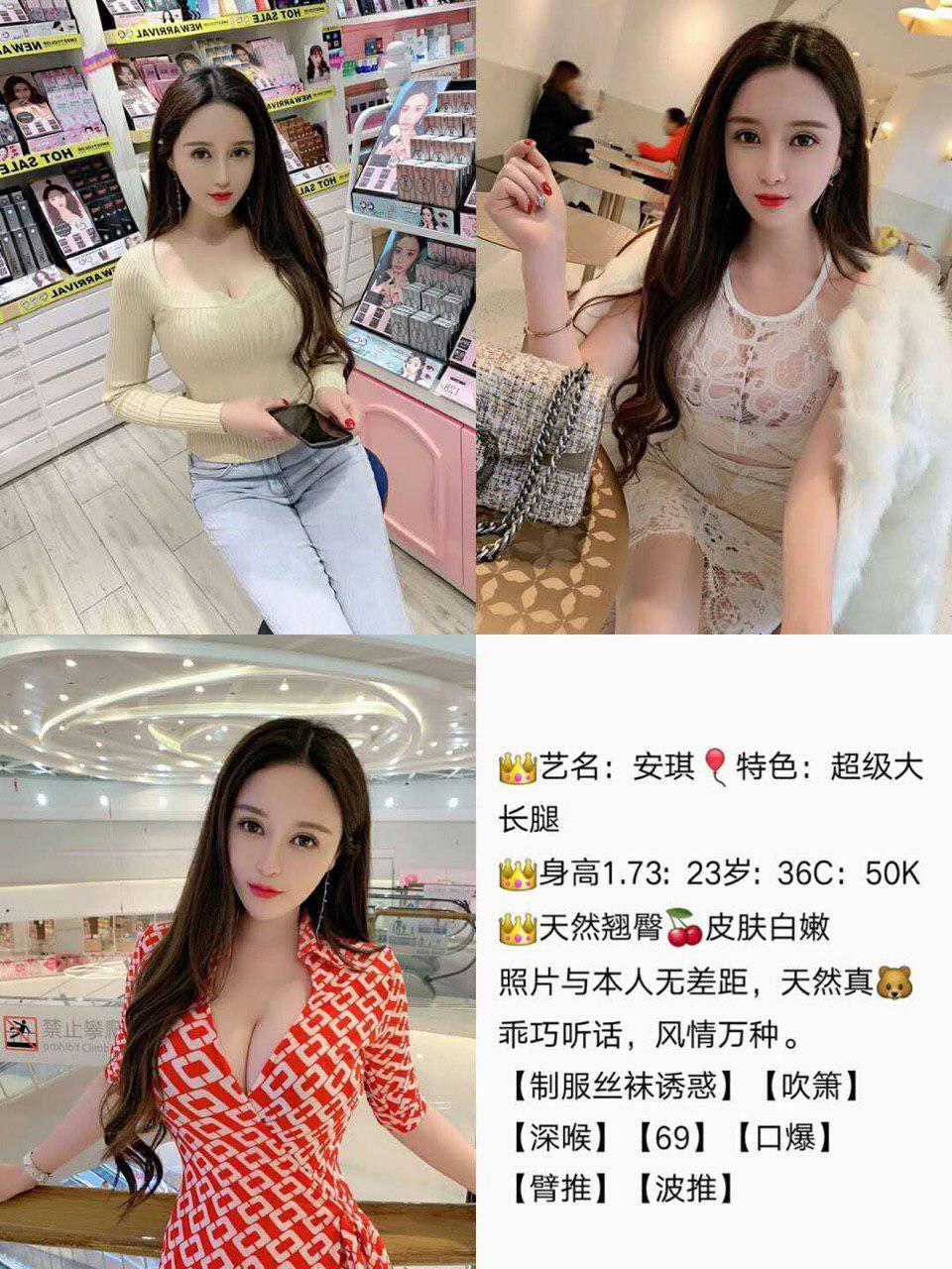 我的胴体生活无修版